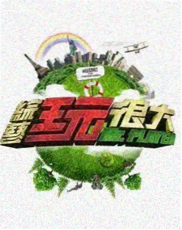 歌手2024